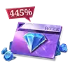 Weekly Diamond Pass